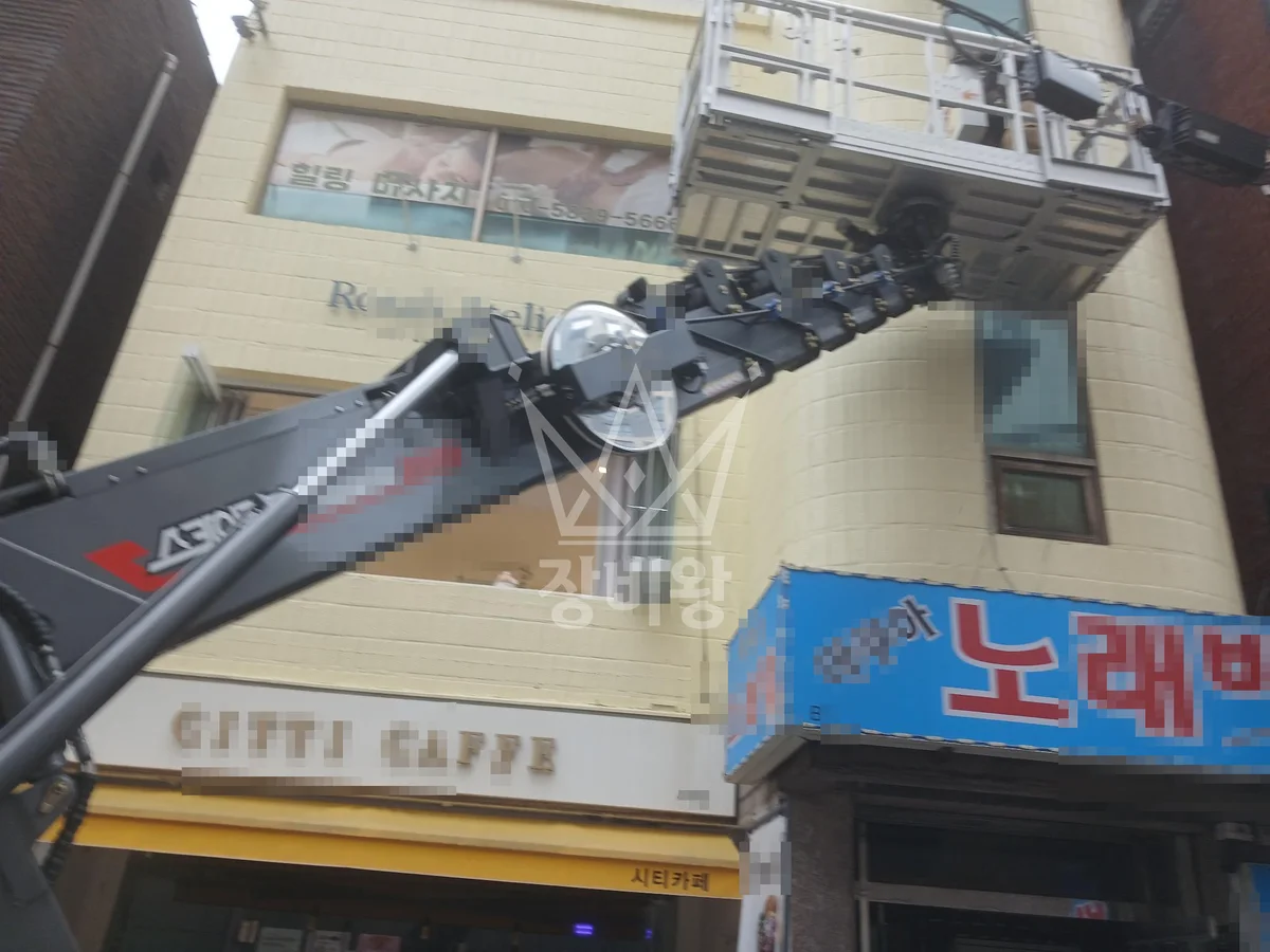 서울 서초구 서초동 1톤 스카이차 간판led작업 1시간 작업사진 1