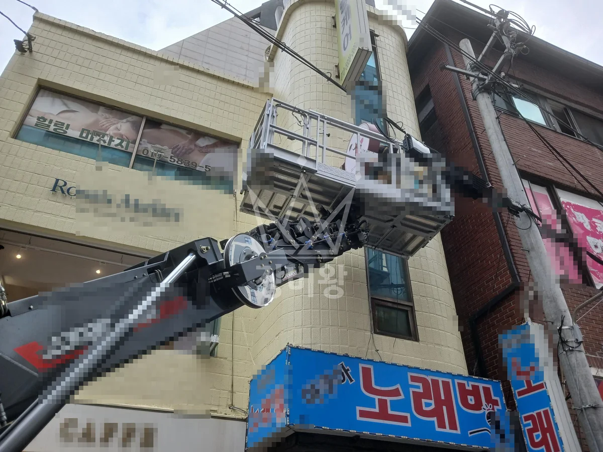 서울 서초구 서초동 1톤 스카이차 간판led작업 1시간 작업사진 3