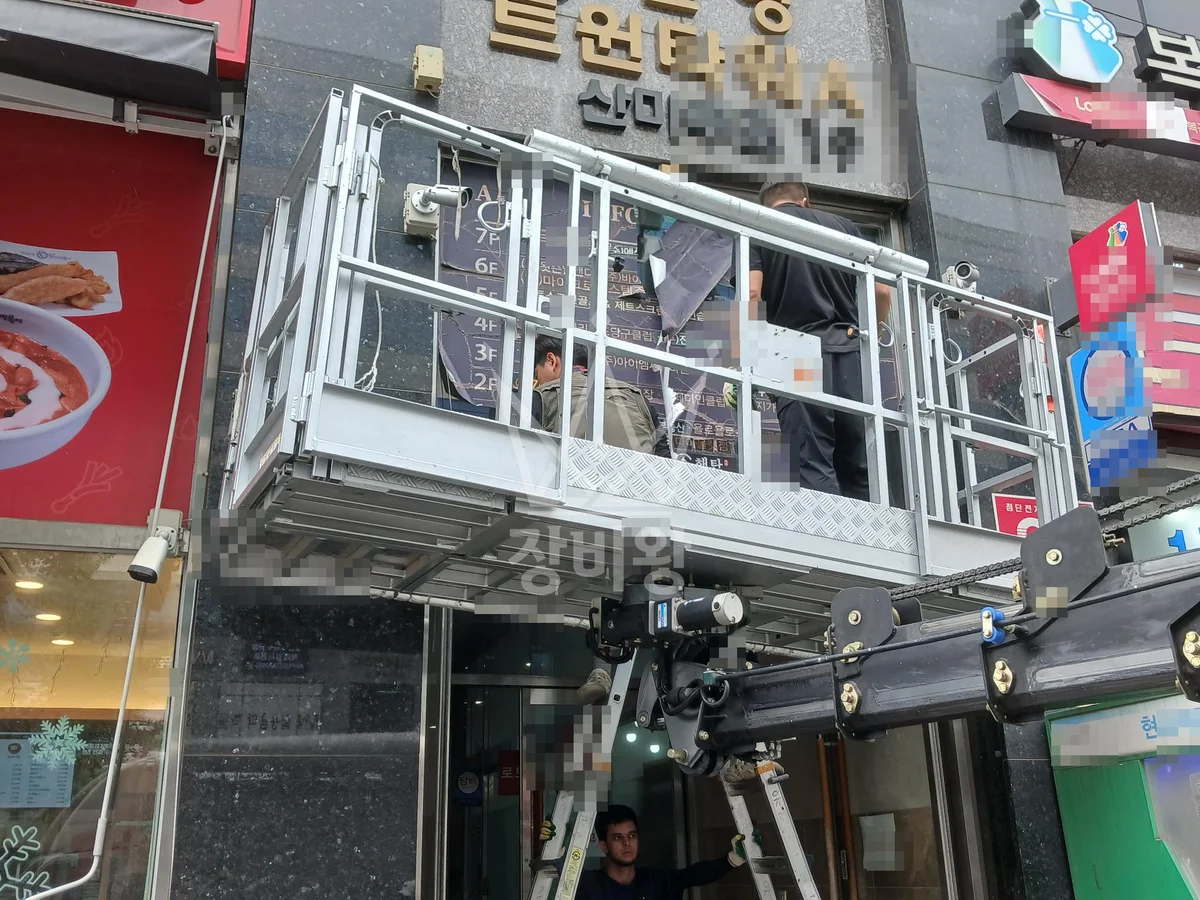 경기 구리시 갈매동 1톤 스카이차 유리교체 작업사진 2