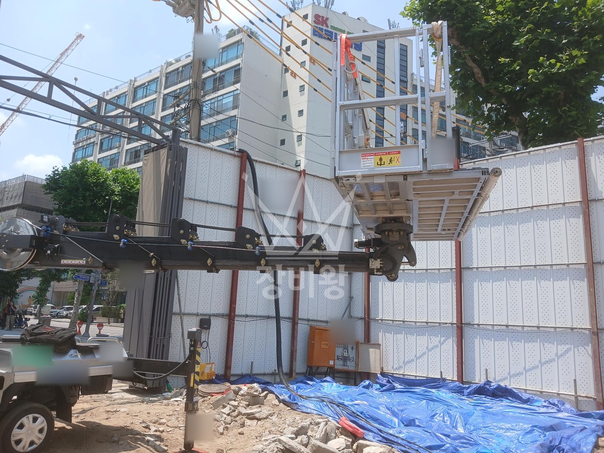 서울 성동구 성수동2가 1톤 스카이차 휀스보수작업 작업사진 3