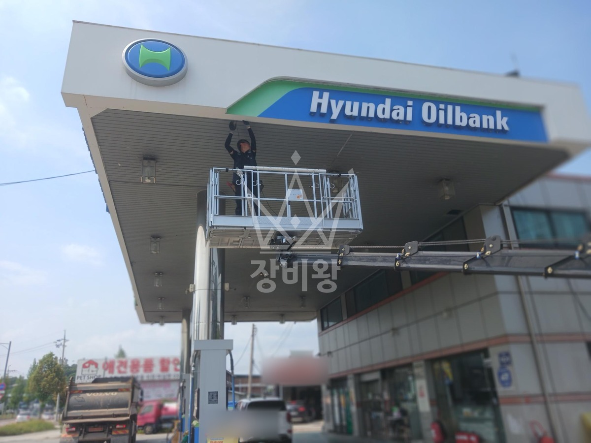 경기 양주시 광사동 1톤 스카이차 cctv 설치 작업사진 2