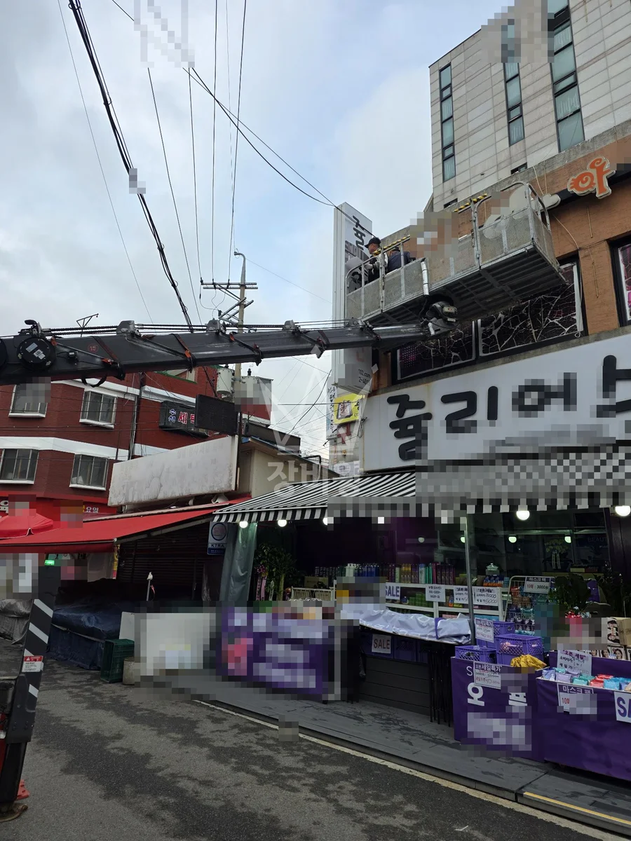 인천 미추홀구 주안동 3.5톤 스카이차 간판철거 및 간판설치  작업사진 2