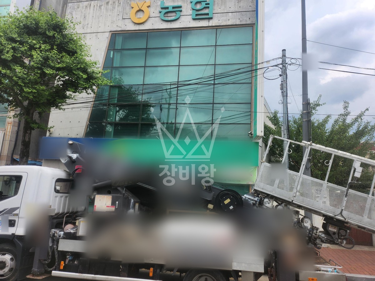 경북 안동시 평화동 3.5톤 스카이차 작업 현장 도착사진