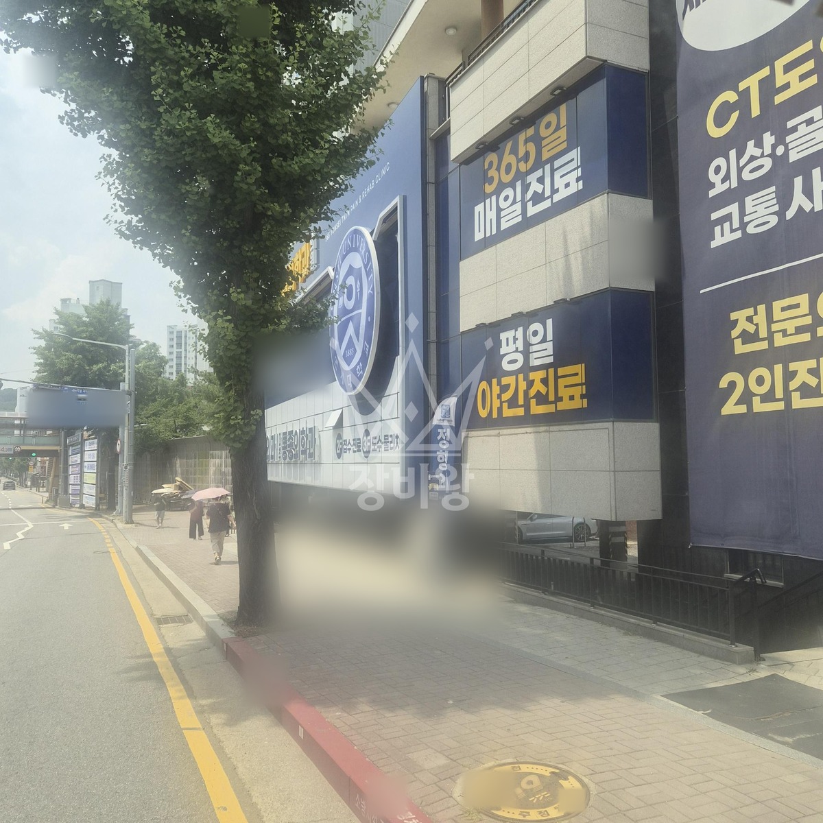 경기 안양시 만안구 3.5톤 스카이차 작업 현장 도착사진