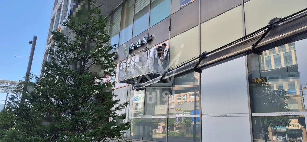 세종시 어진동 530 3.5톤 스카이차 시트지 작업 작업완료사진 1