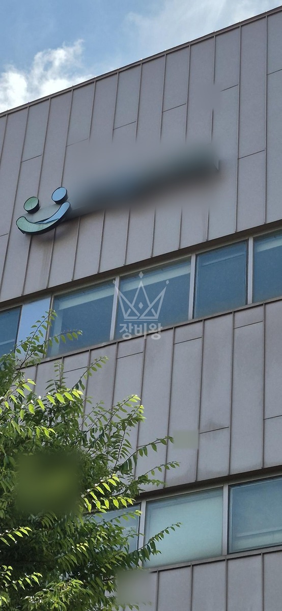 경기 수원시 권선구 권선동 3.5톤 스카이차 실리콘코킹 작업완료사진 1