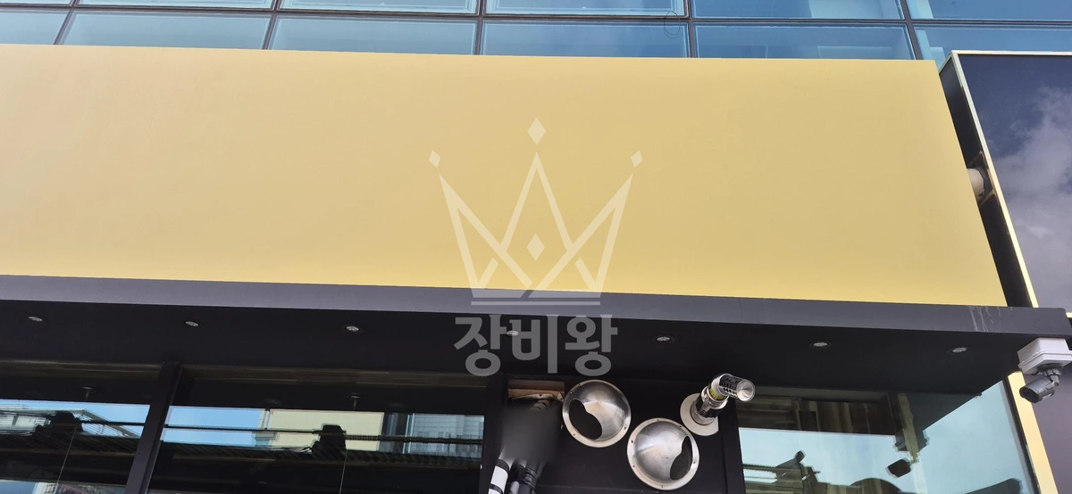 충남 홍성군 홍북읍 3.5톤 스카이차 간판설치 작업사진 2