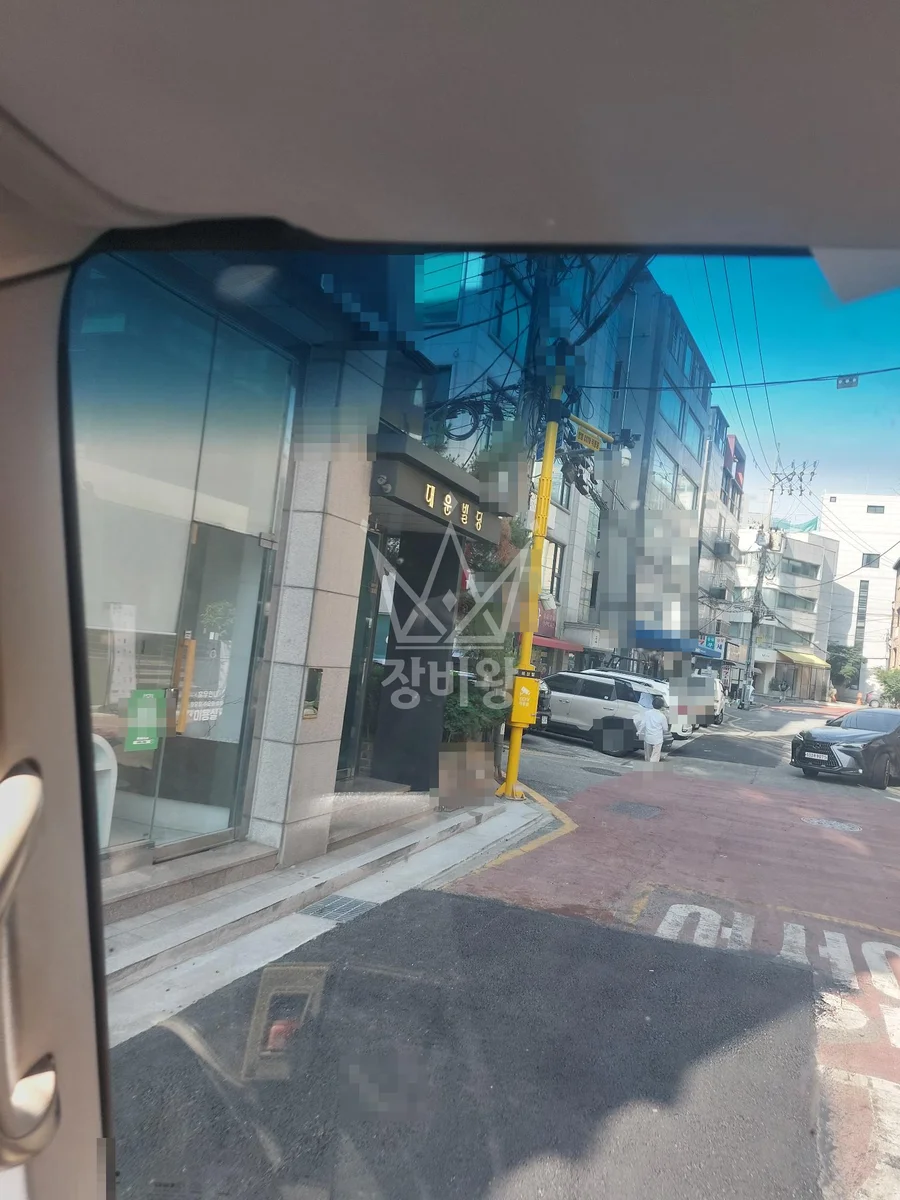 서울 강남구 역삼동 3.5톤 스카이차 작업 현장 도착사진