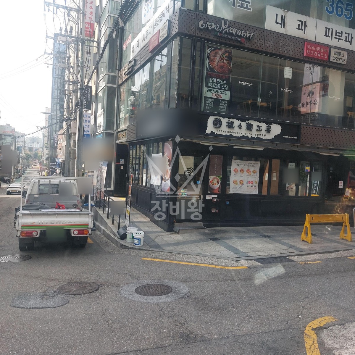 서울 강남구 역삼동 3.5톤 스카이차 작업 현장 도착사진