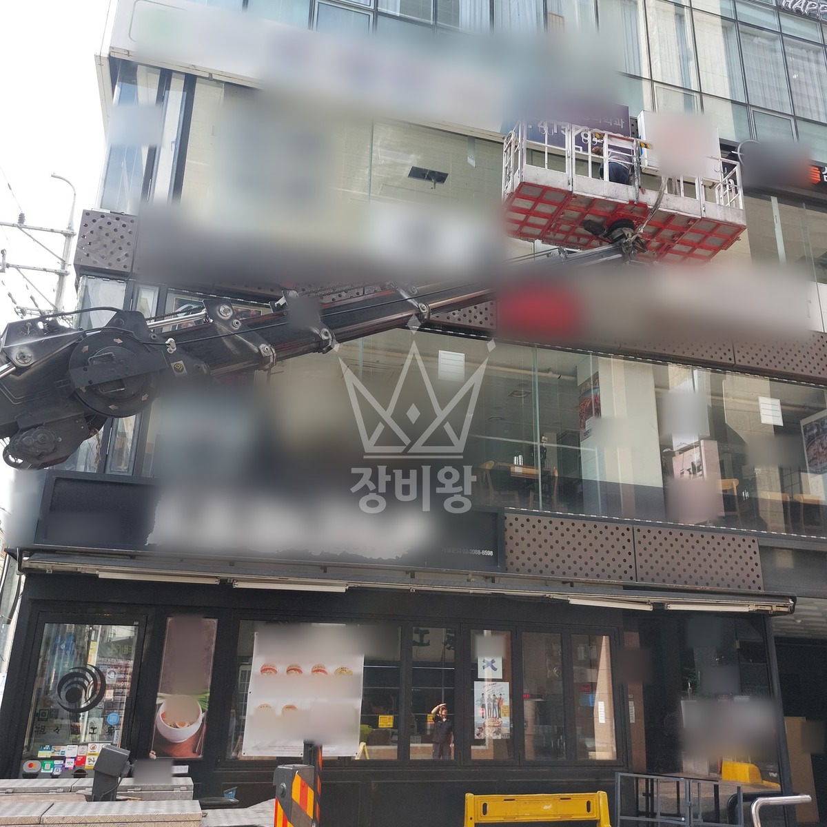 서울 강남구 역삼동 3.5톤 스카이차 간판 작업 작업사진 3