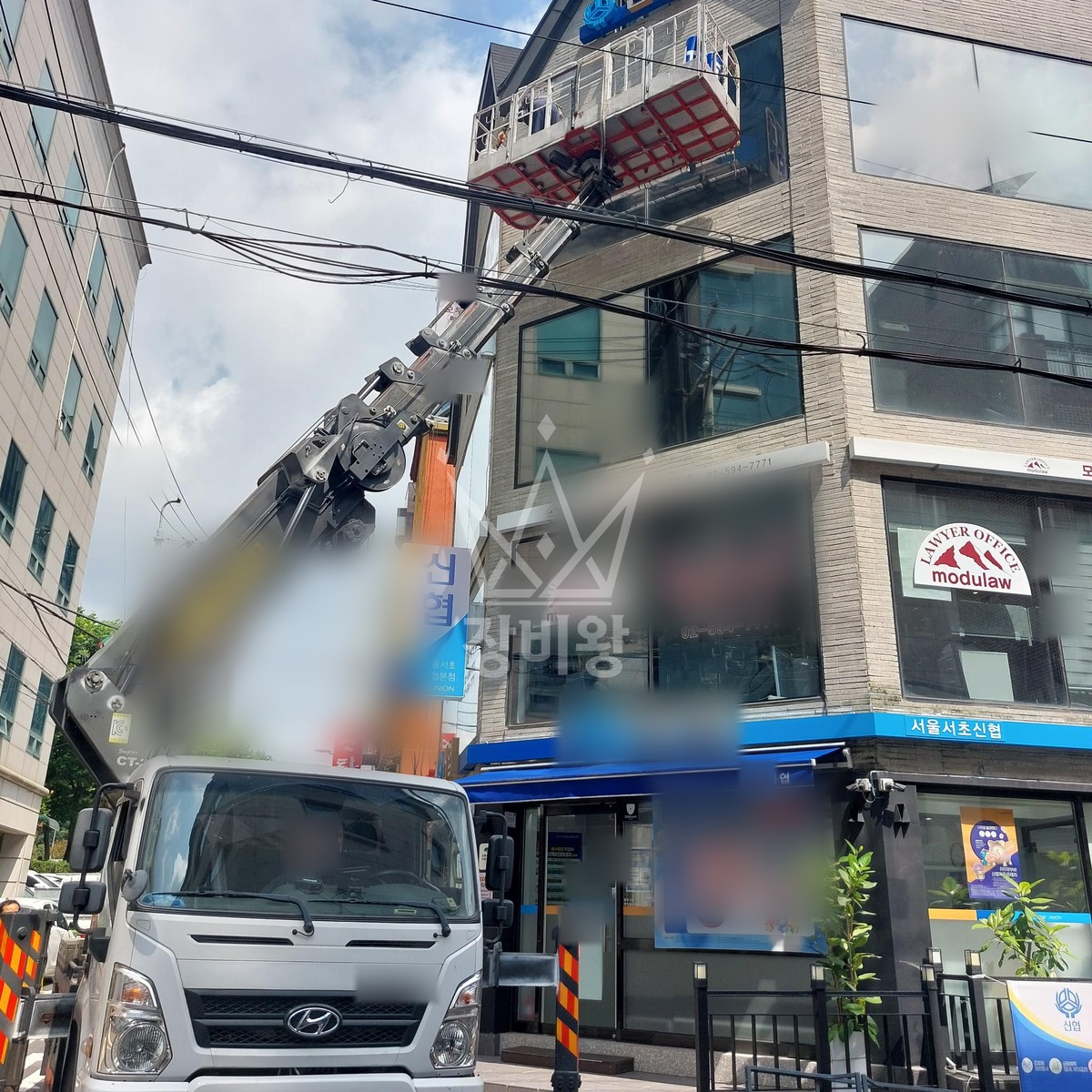 서울 서초구 양재동 3.5톤 스카이차 간판 작업 작업사진 3