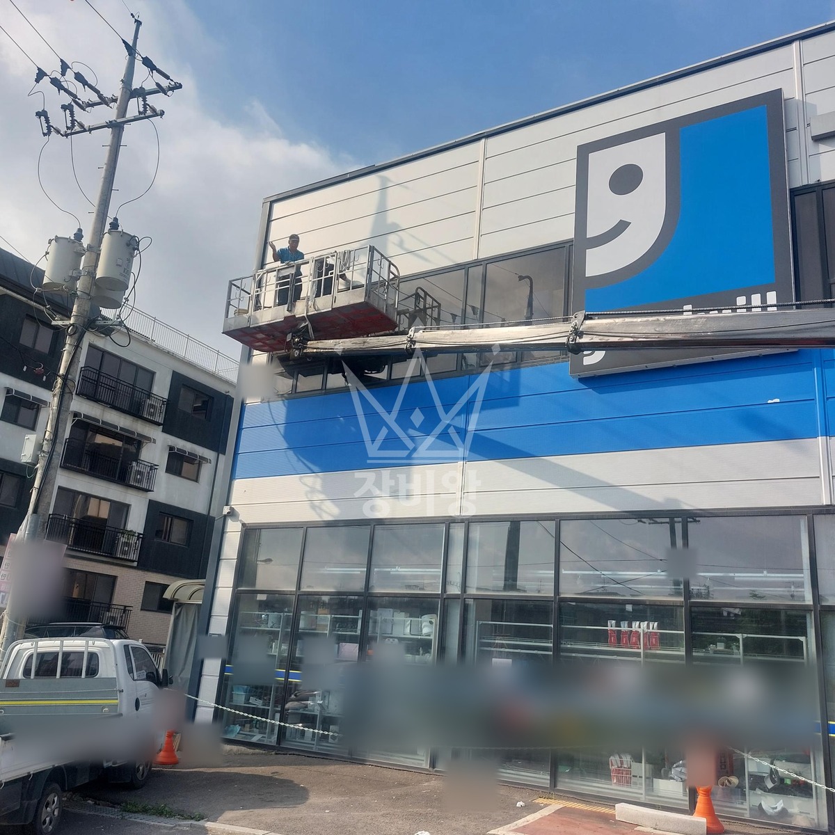 경기 고양시 일산동구 식사동 3.5톤 스카이차 실리콘 작업 작업사진 1