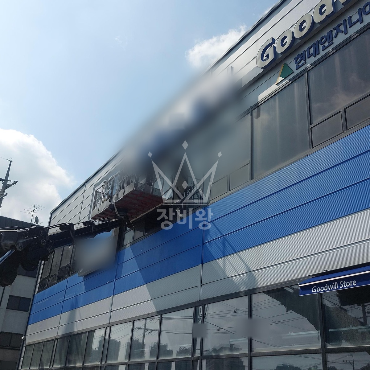 경기 고양시 일산동구 식사동 3.5톤 스카이차 실리콘 작업 작업사진 2
