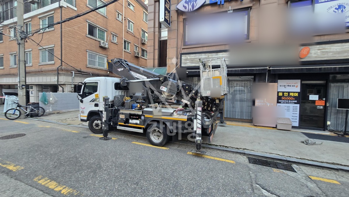 서울 강남구 대치동 3.5톤 스카이차 돌출간판철거 작업완료사진 1