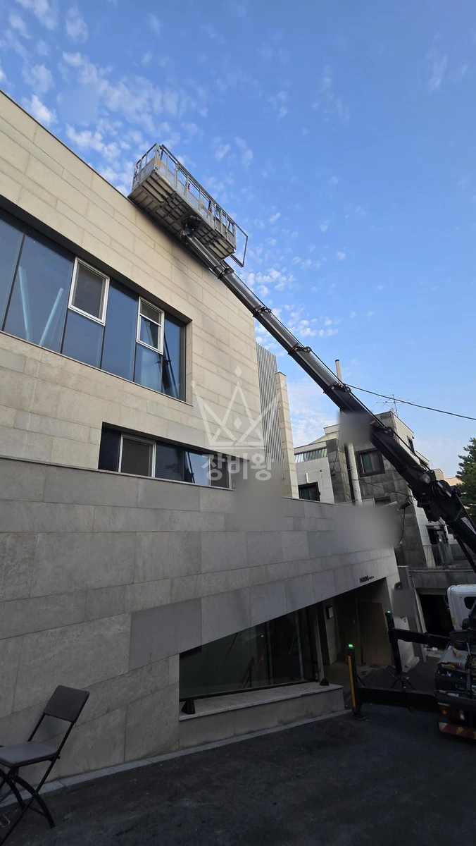 서울 서초구 서초동 작업 사진 (2026-09-23)