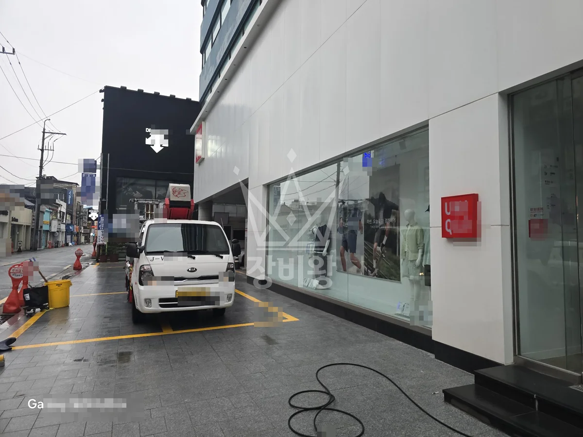 전북 전주시 완산구 1톤 스카이차 작업 현장 도착사진