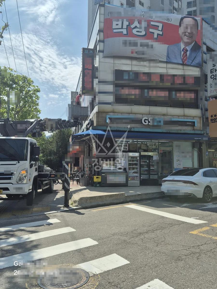 서울 도봉구 도봉동 3.5톤 스카이차 옥상 자재 양중 작업사진 3