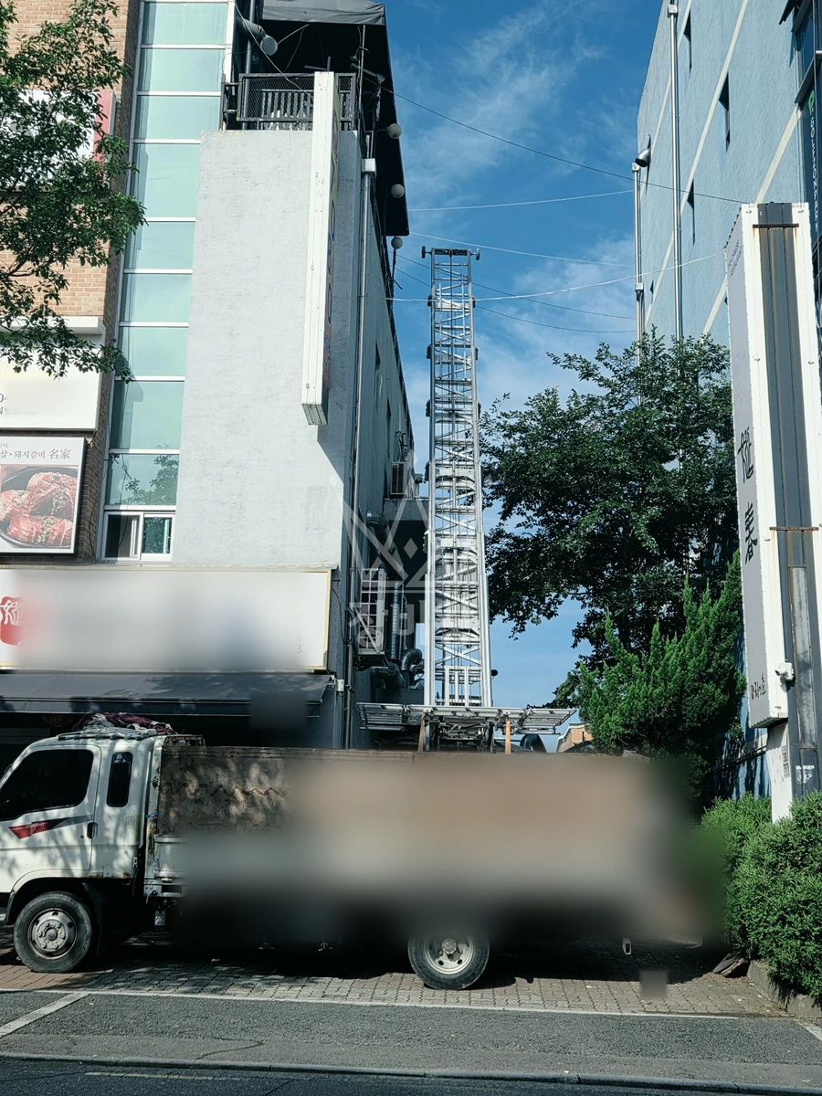 대전 대덕구 송촌동 1톤 사다리차 철거 작업사진 2