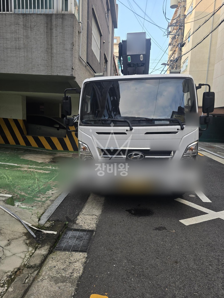 서울 은평구 신사동 3.5톤 스카이차 작업 현장 도착사진