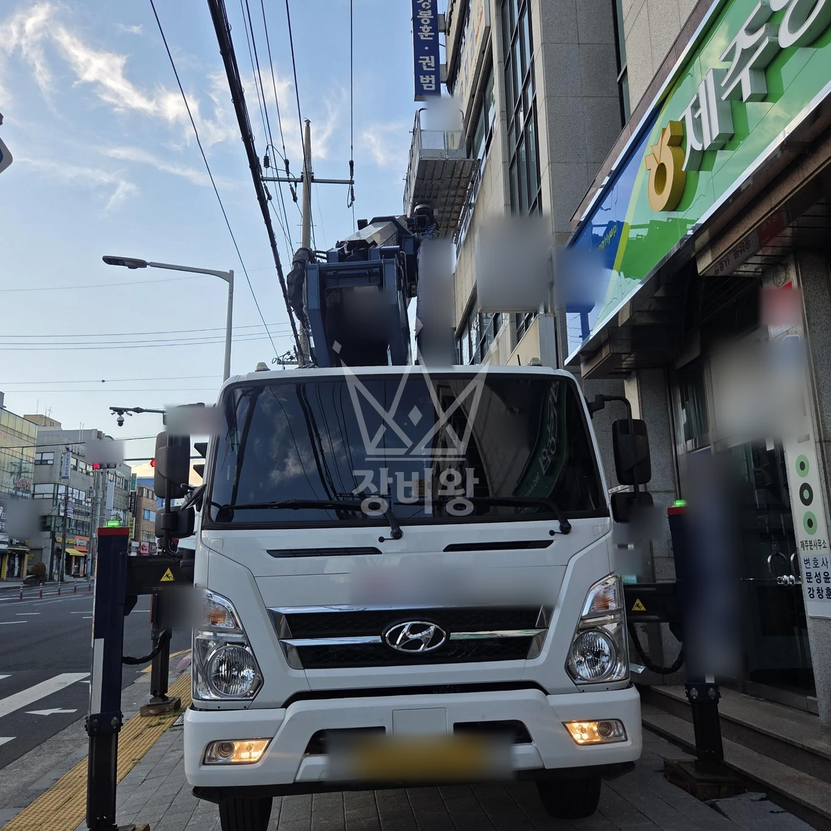 제주 제주시 이도이동 2.5톤 스카이차 간판철거 작업사진 1