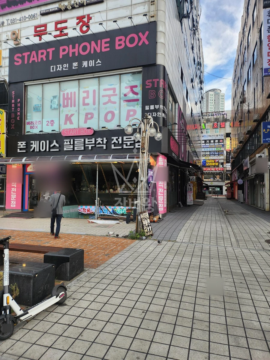경기 안산시 단원구 고잔동 3.5톤 스카이차 작업 현장 도착사진
