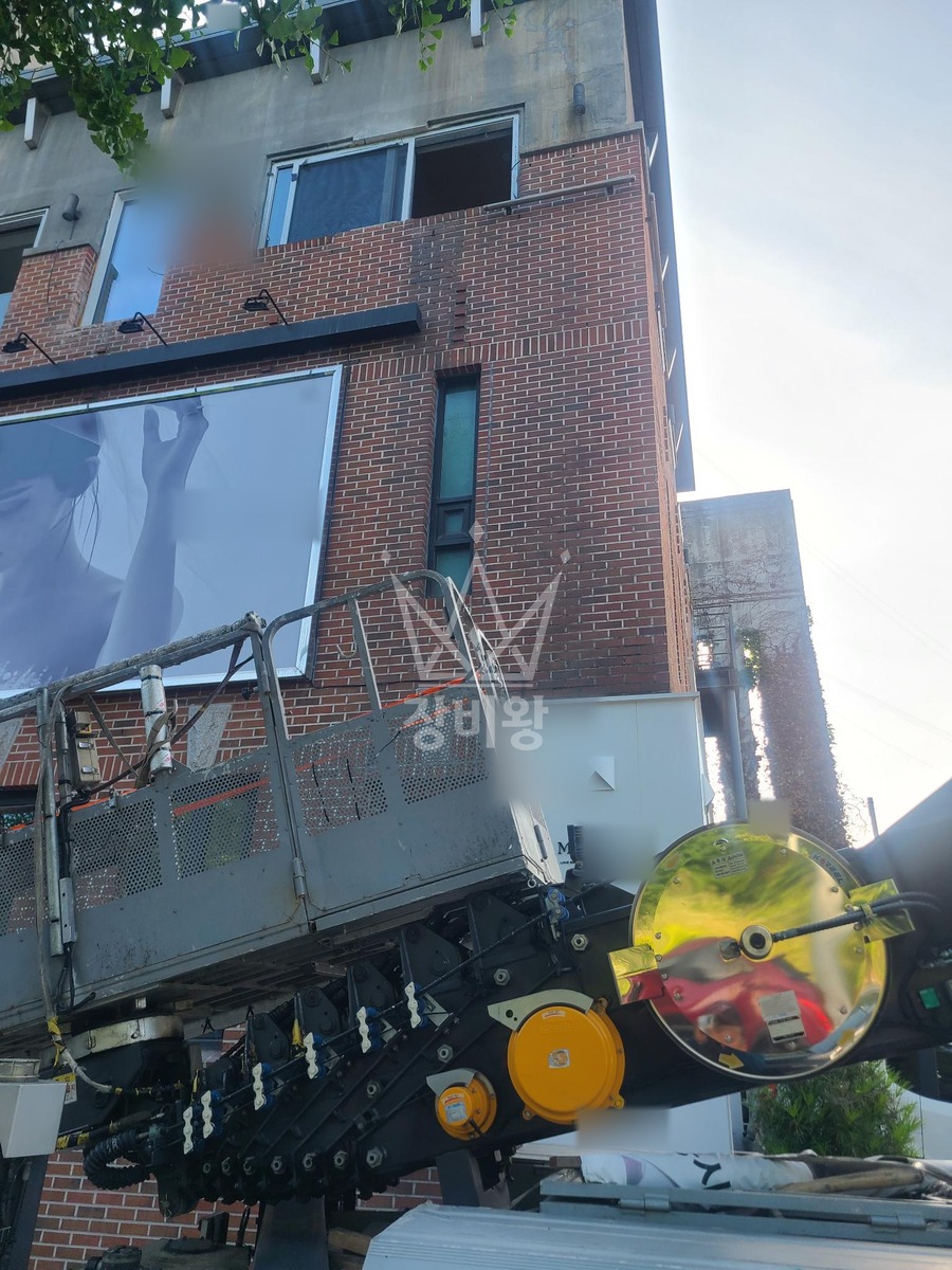 대전 유성구 도룡동 3.5톤 스카이차 작업 현장 도착사진