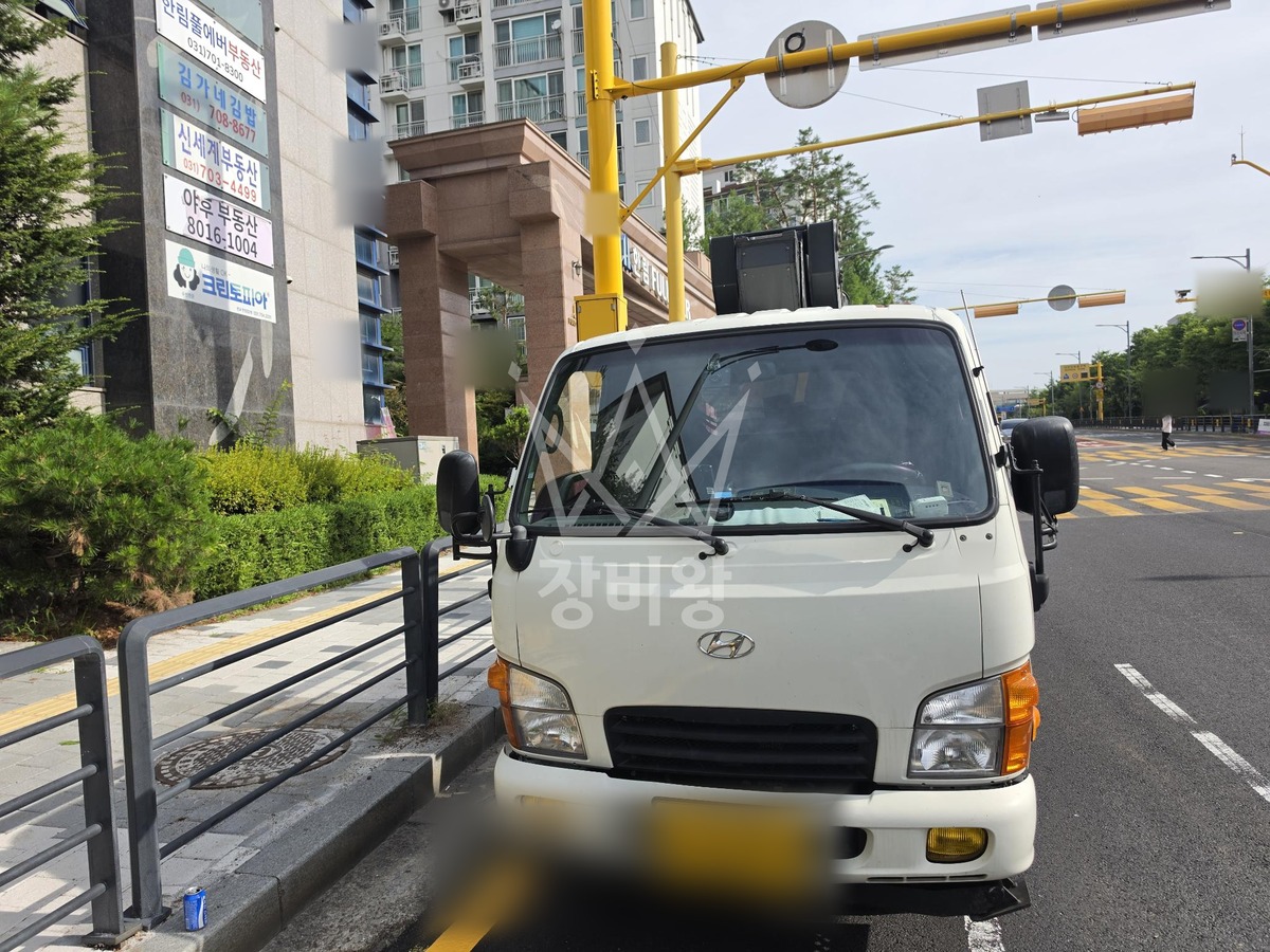 경기 성남시 분당구 판교동 2.5톤 스카이차 간판철거 작업완료사진 1