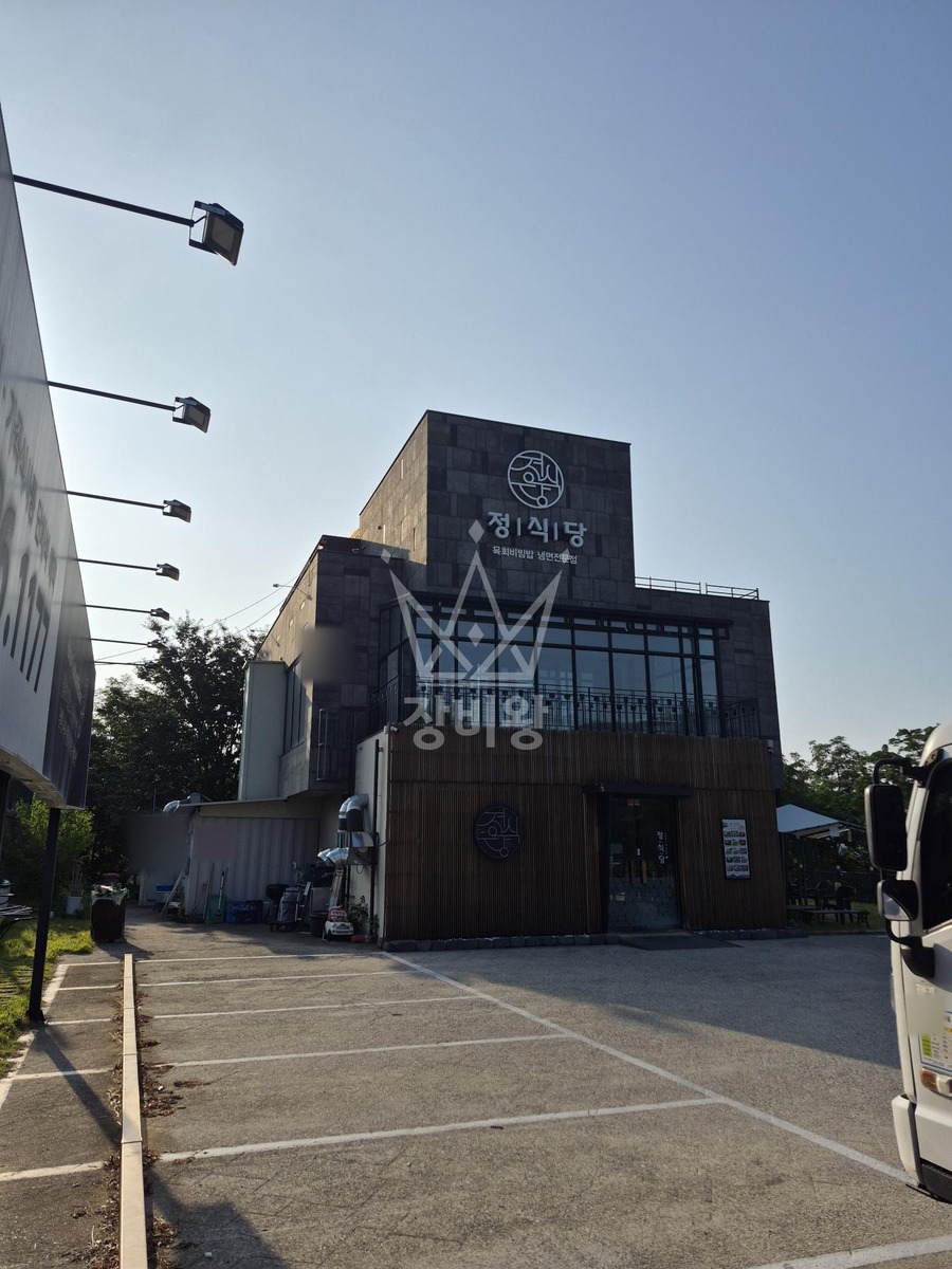 대구 동구 중대동 3.5톤 스카이차 작업 현장 도착사진