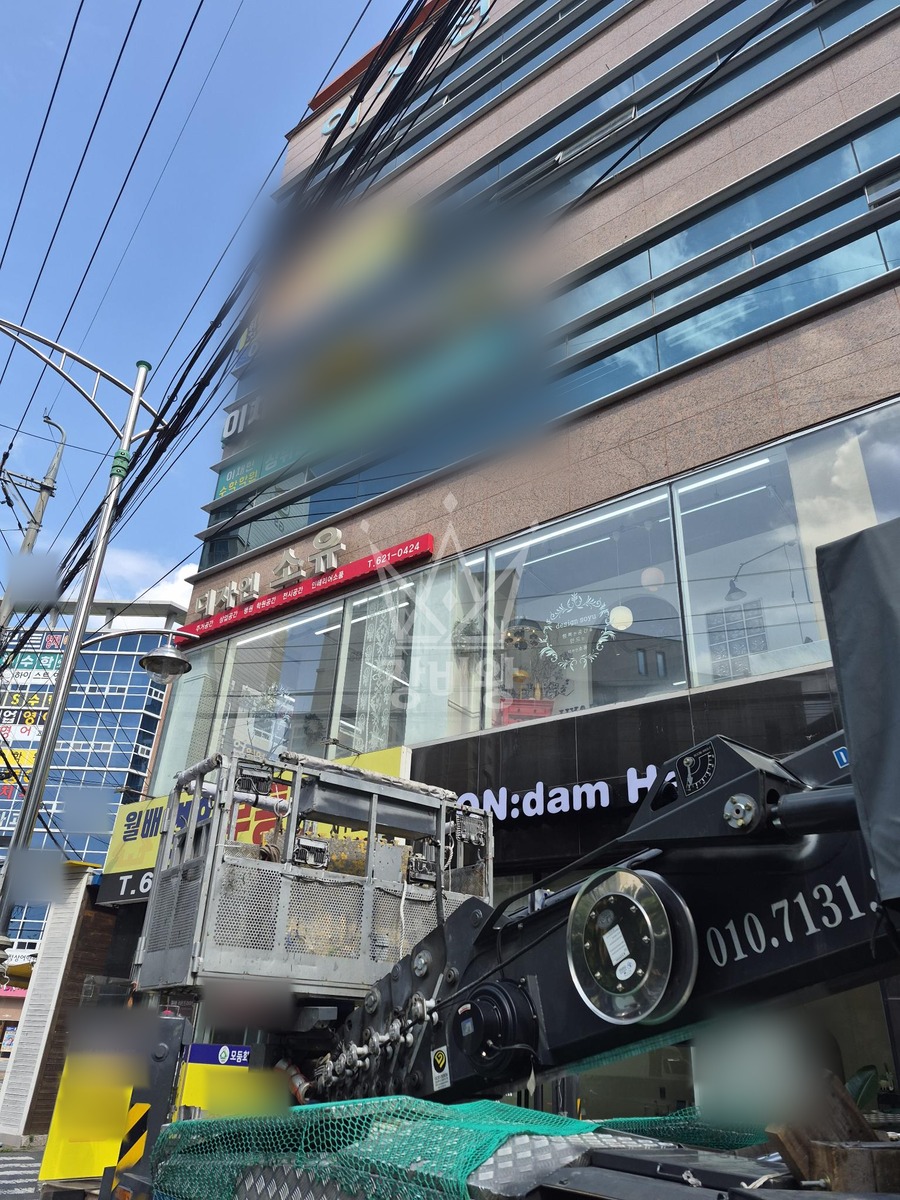 대구 달서구 진천동 3.5톤 스카이차 작업 현장 도착사진