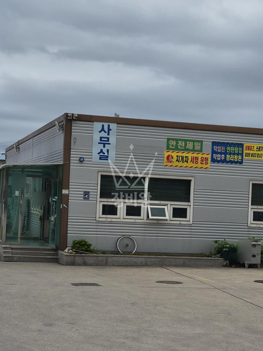 경북 영천시 청통면 도착 사진 (2026-09-03)