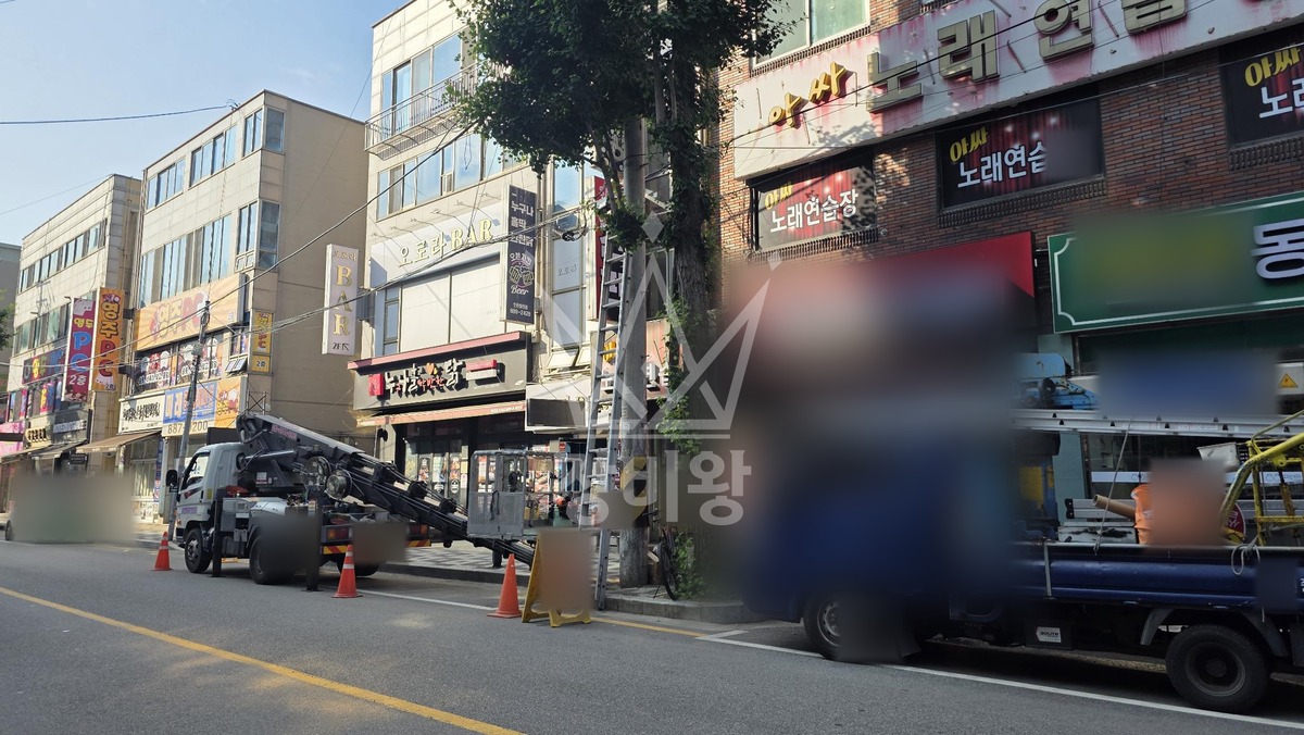 인천 미추홀구 용현동 2.5톤 스카이차 작업 현장 도착사진