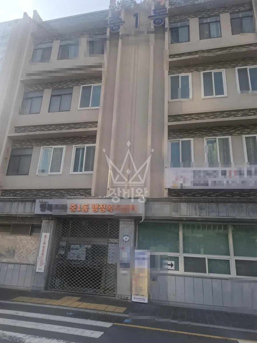 부산 해운대구 중동 3.5톤 스카이차 작업 현장 도착사진