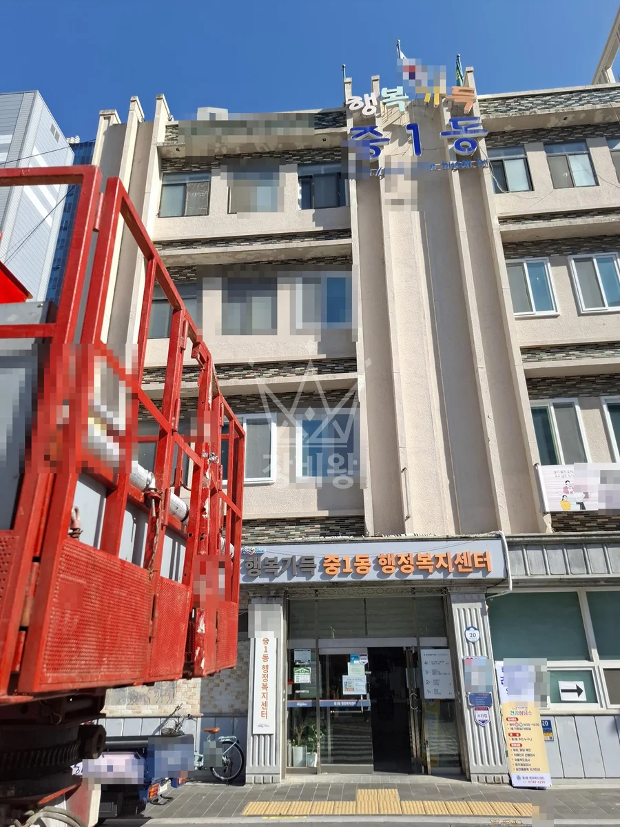 부산 해운대구 중동 3.5톤 스카이차 외벽 도색 작업완료사진 1