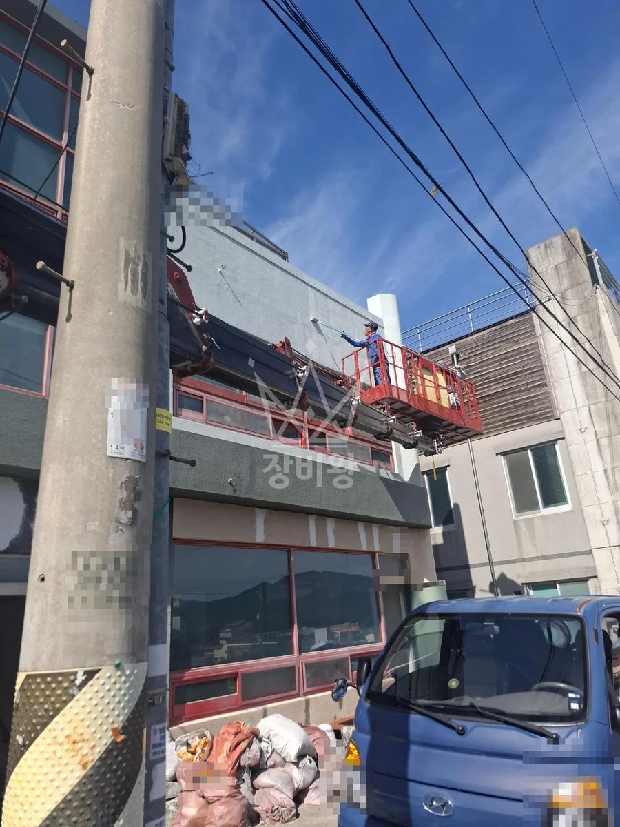 울산 울주군 삼남읍 3.5톤 스카이차 외벽 페인트작업 작업완료사진 1