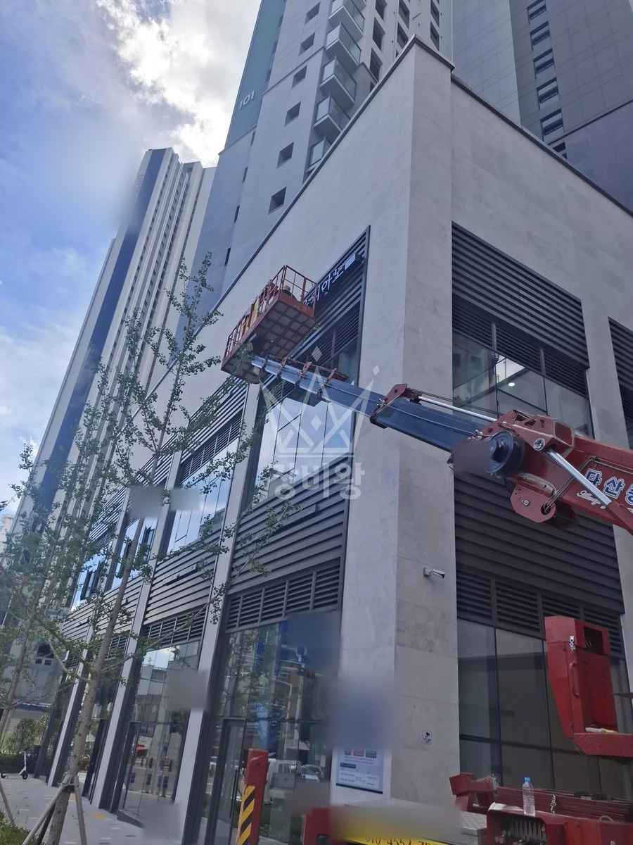울산 남구 신정동 3.5톤 스카이차 2층작업 작업사진 1