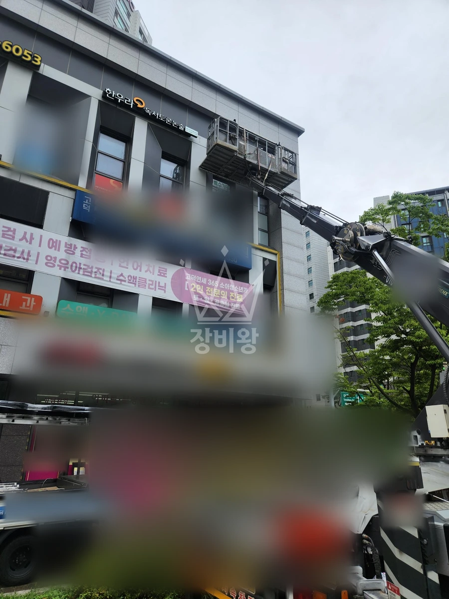 서울 강동구 상일동 3.5톤 스카이차 간판설치 작업사진 2