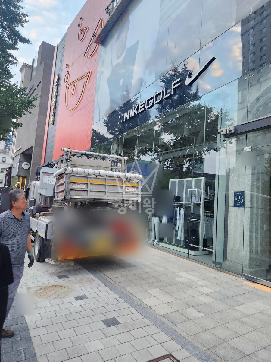 서울 강남구 신사동 3.5톤 스카이차 작업 현장 도착사진