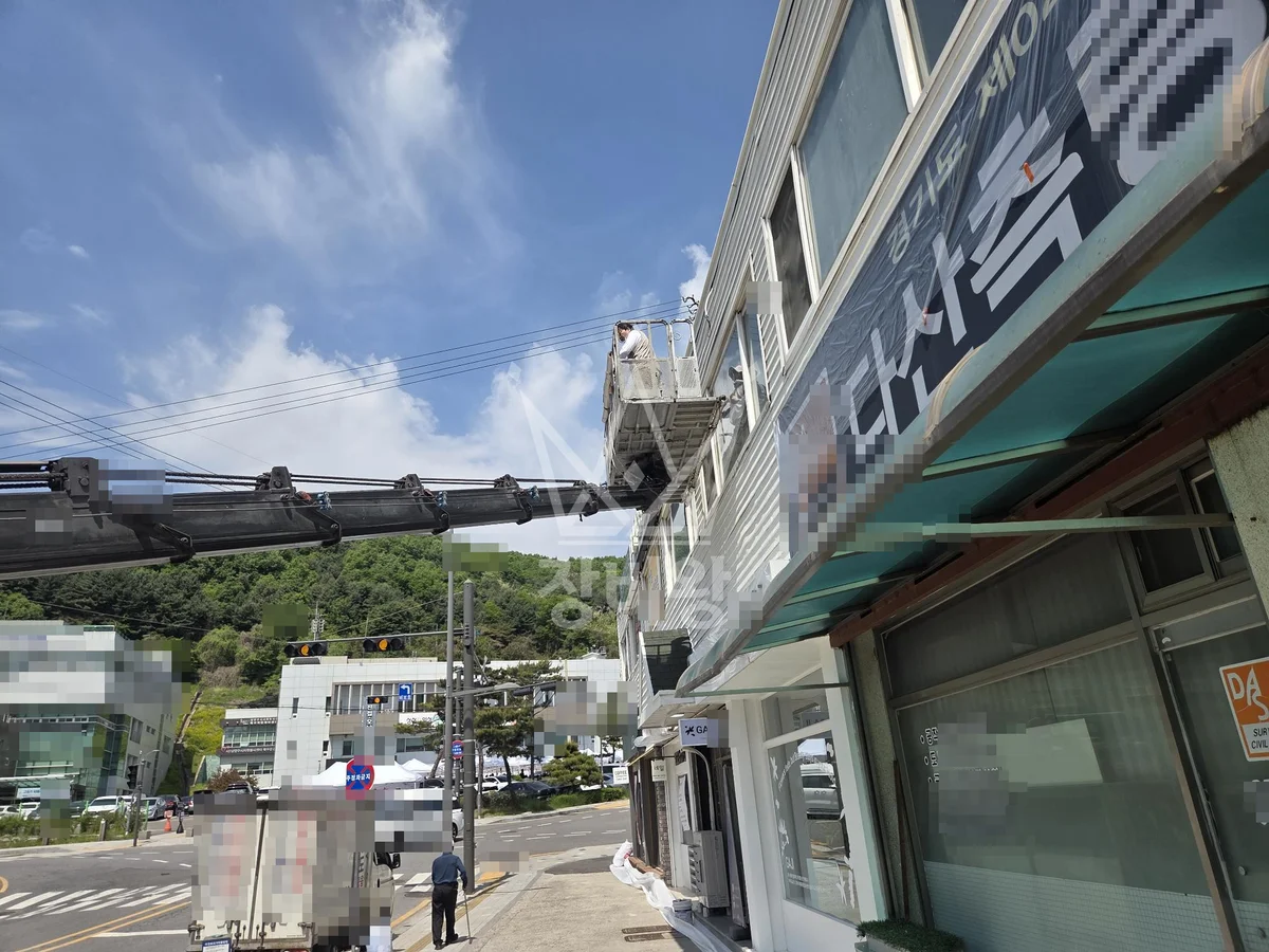 경기 남양주시 진접읍 3.5톤 스카이차 페인트작업 작업사진 2