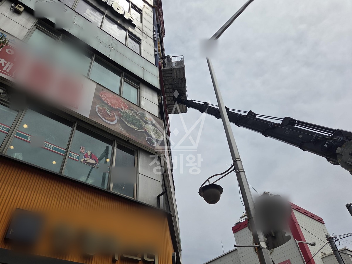 경기 의정부시 금오동 3.5톤 스카이차 선팅 등 작업사진 1