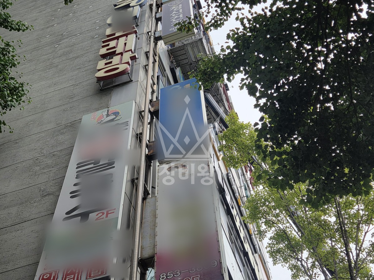 경기 의정부시 금오동 3.5톤 스카이차 선팅 등 작업사진 3