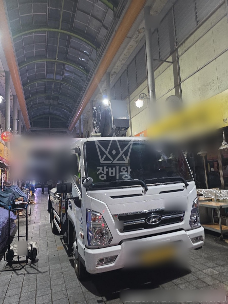 경기 이천시 관고동 3.5톤 스카이차 작업 현장 도착사진