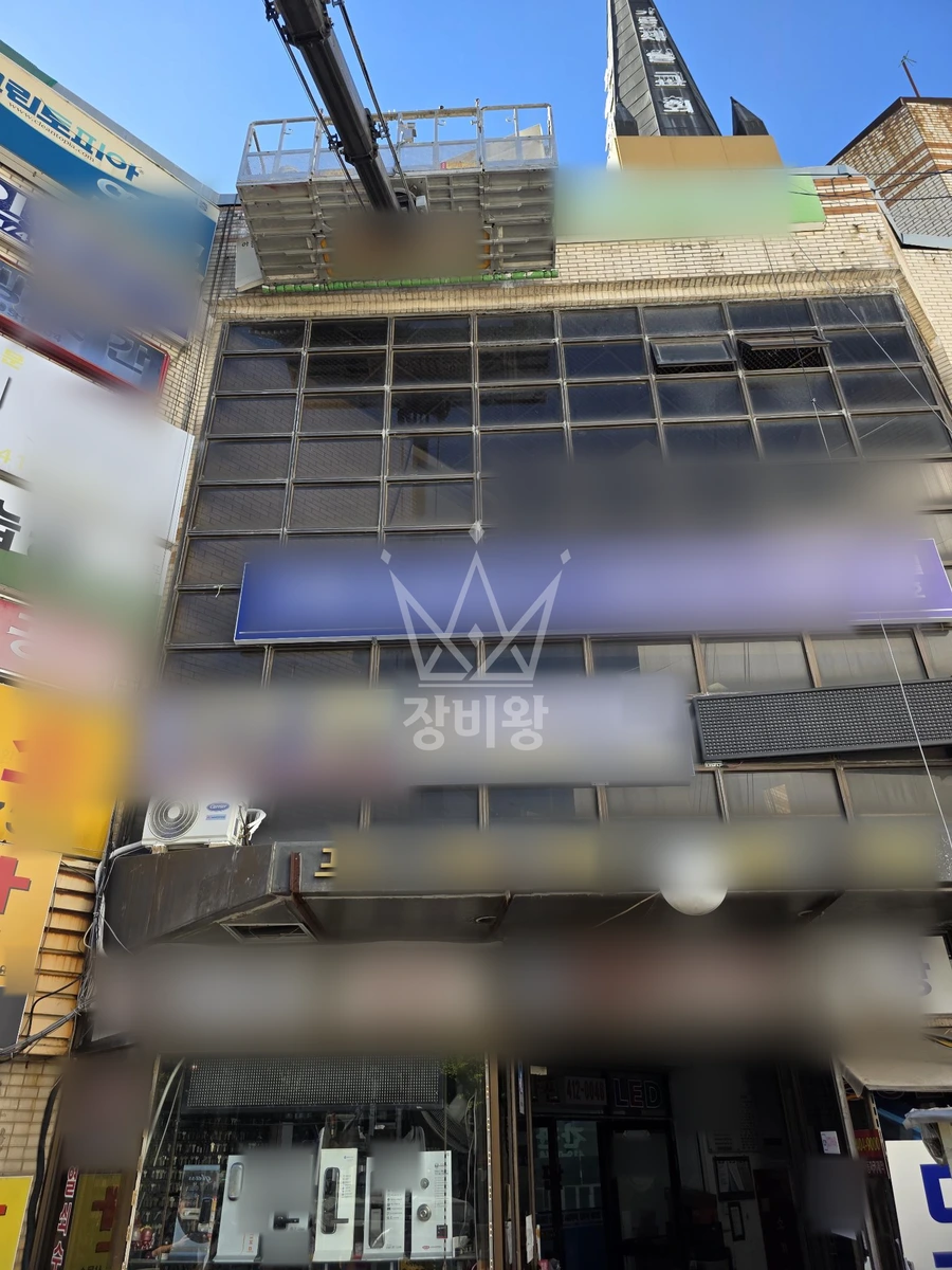 서울 송파구 가락동 3.5톤 스카이차 간판 작업 작업사진 2