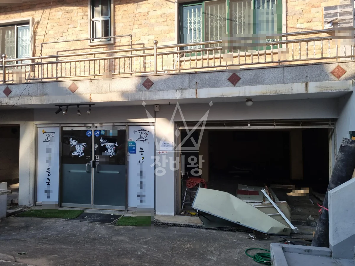 경남 창원시 성산구 포크레인(굴착기) 작업 현장 도착사진