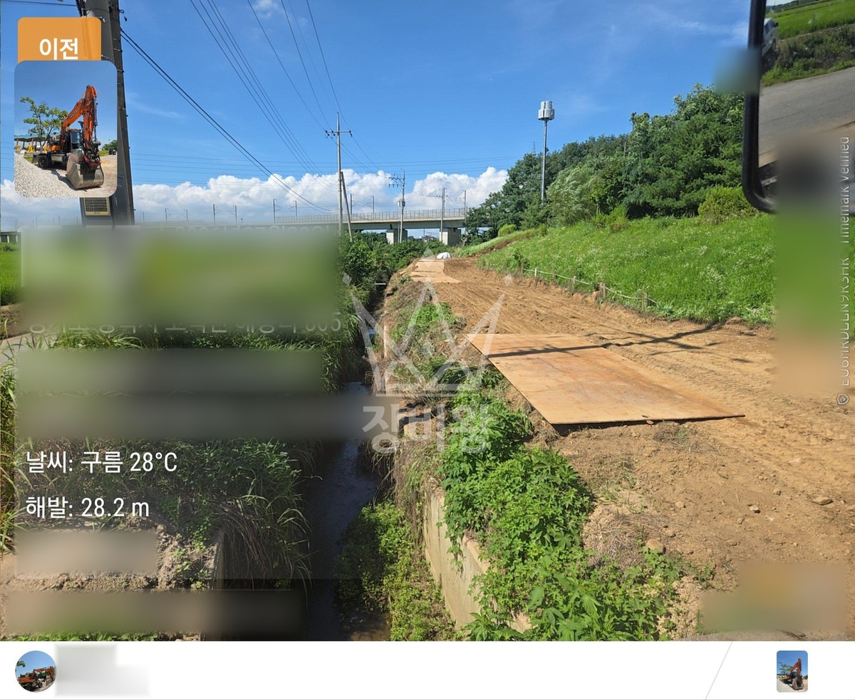 경기 평택시 고덕면 포크레인(굴착기) 지반평탄작업 작업사진 1