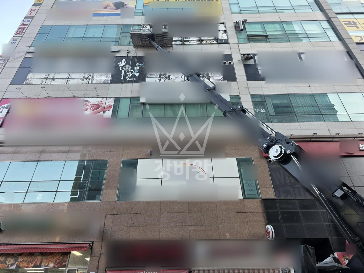 인천 남동구 논현동 3.5톤 스카이차 시트지제거 작업사진 3