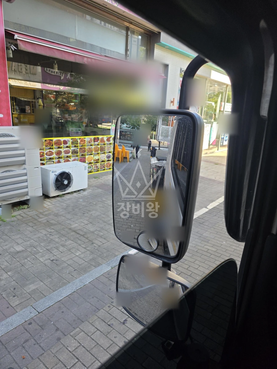 인천 남동구 논현동 3.5톤 스카이차 시트지제거 작업완료사진 1
