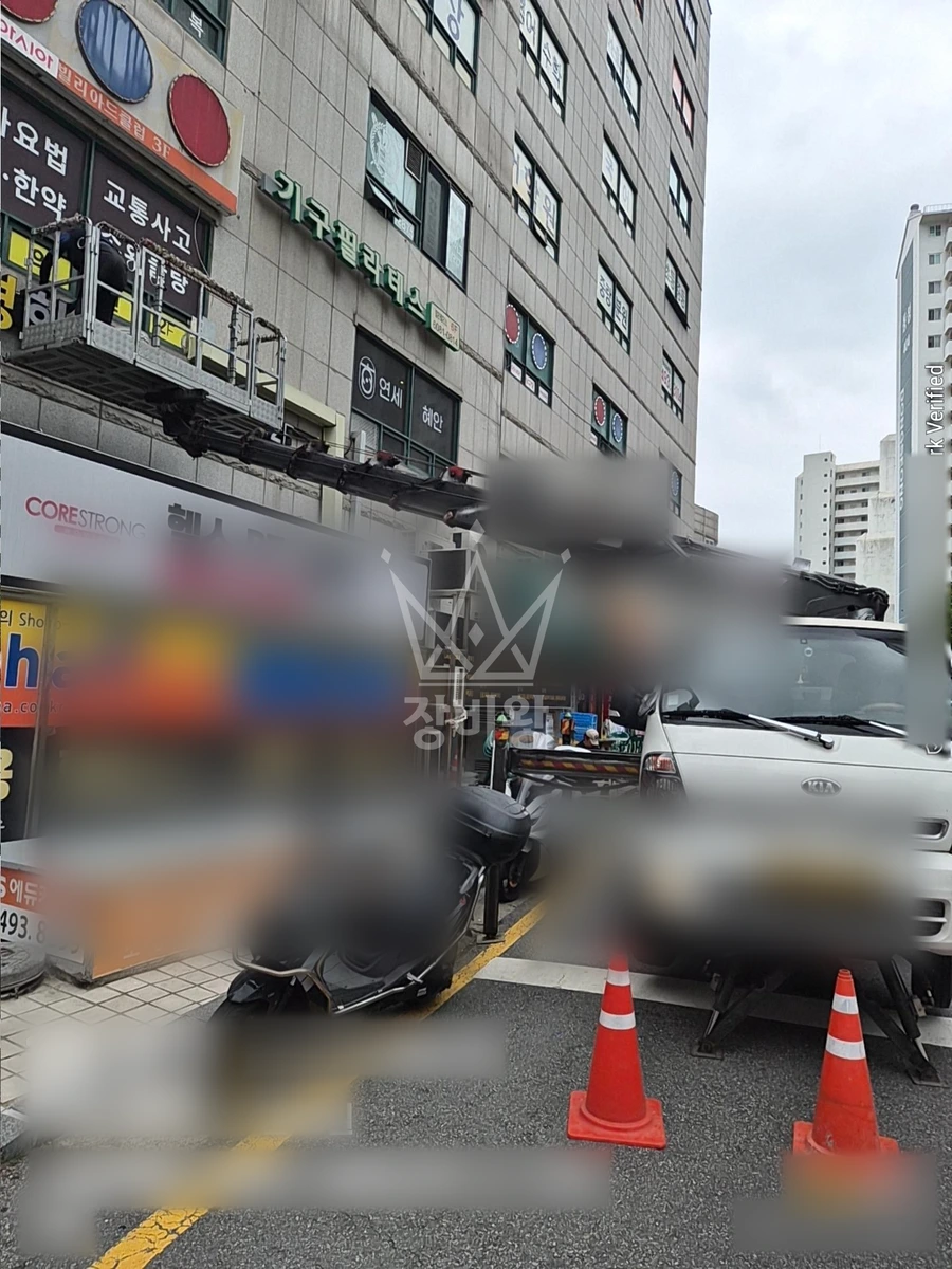 서울 중랑구 신내동 1톤 스카이차 에어컨배관고정작업 작업사진 1