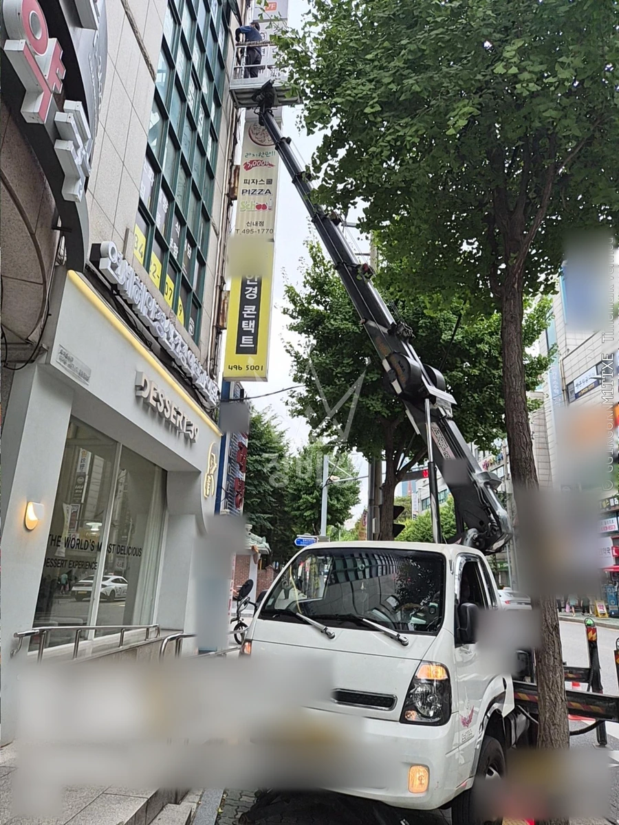 서울 중랑구 신내동 1톤 스카이차 에어컨배관고정작업 작업사진 3