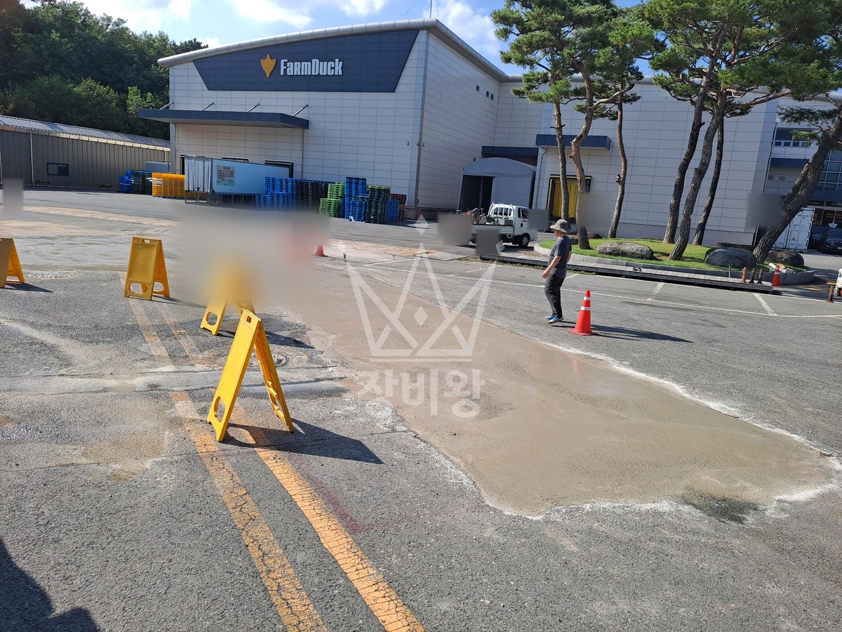 전북 정읍시 신태인읍 포크레인(굴착기) 아스팔트보수 작업완료사진 1