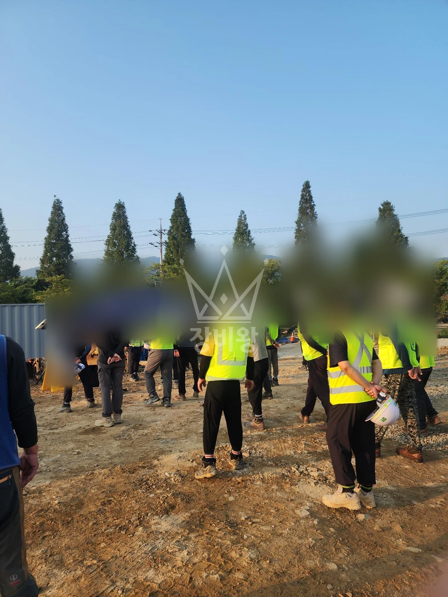 경남 김해시 화목동 3.5톤 스카이차 작업 현장 도착사진